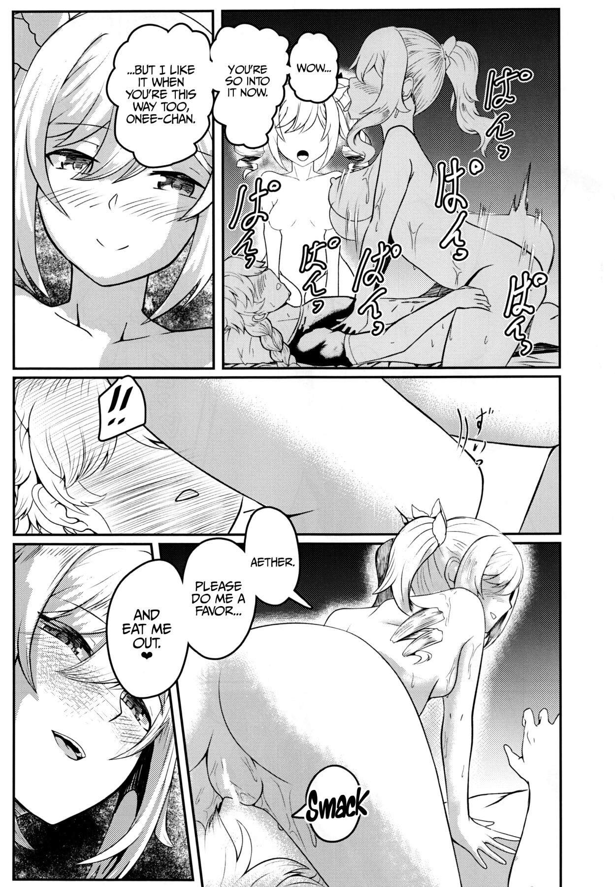 Hentai Manga Comic-Sisterly Love-Read-26